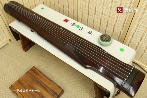 绵阳市高级精品演奏古琴【仲尼式】【泛红】